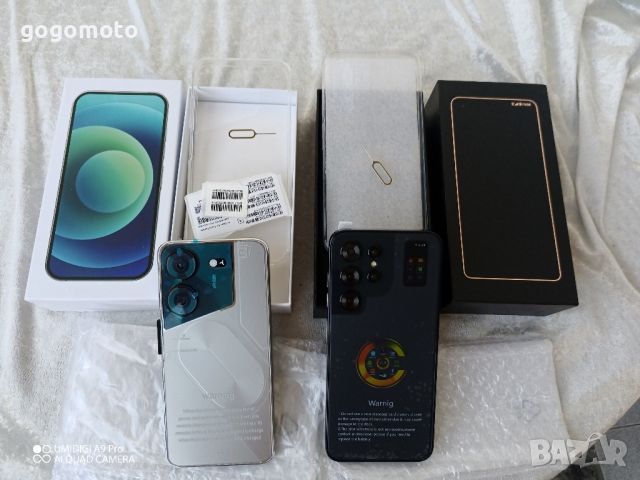 ПРОДАДЕН телефон, смартфон S 24 ULTRA , нов, NFC, 2 карти, снимка 10 - Други - 46782707