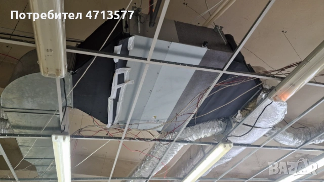 Канален климатик за скрит монтаж