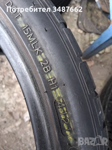 245 35 20 KUMHO 2бр летни дот 2021г , снимка 7 - Гуми и джанти - 53889623