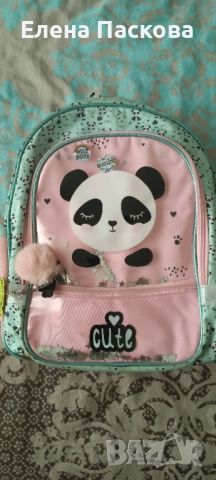 Ученическа раница за момиче 