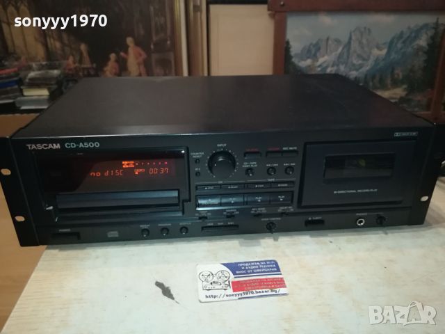 tascam reverse deck & cd player-france 1605240740, снимка 8 - Декове - 45759079