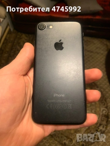 iPhone 7, снимка 4 - Apple iPhone - 53880420