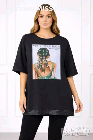 До 6ХЛ!!!Код 10711