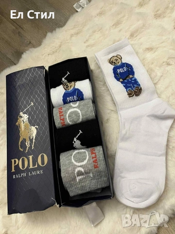 📌#Чорапки 4 бр. В кутия 29 евро Еконт, снимка 3 - Други - 53289681