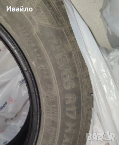 Продавам 4 броя Зимни гуми 215.65.17 дот 2021 Barum Polaris 5 , снимка 4 - Гуми и джанти - 53136452