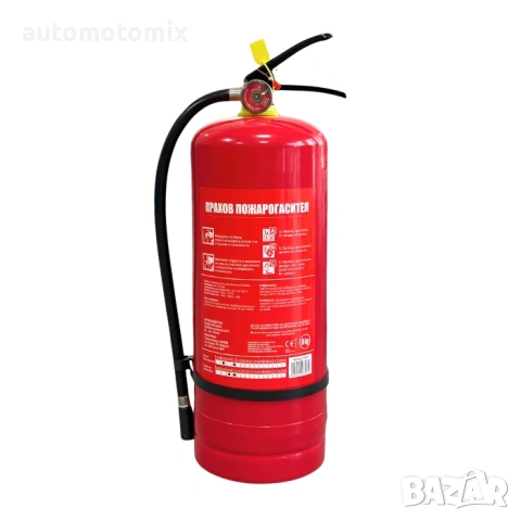 ПОЖАРОГАСИТЕЛ ПРАХОВ, 6КГ С МАНОМЕТЪР - 42009