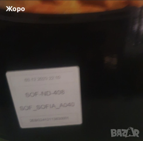 Фритюрник Philips AirFire нов подарък, снимка 5 - Фритюрници - 54297207