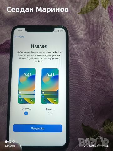 Iphone X 64 GB Сребрист, снимка 15 - Apple iPhone - 45325352