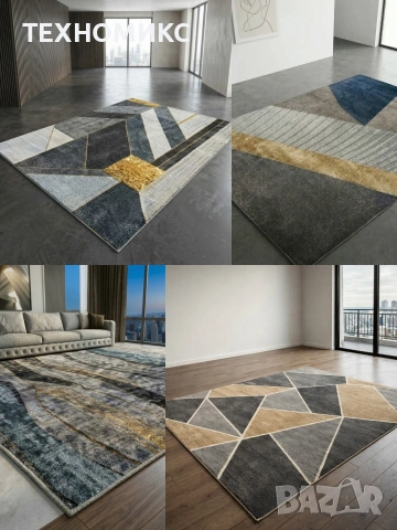 Висококачествени модерни килими за хол с 3D ефект, Противоплъзгащи