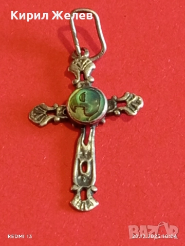 ВИНТИДЖ СРЕБЪРЕН КРЪСТ с СЕДЕФ СТИЛНА ОРНАМЕНТИКА 13602, снимка 6 - Колиета, медальони, синджири - 52854973