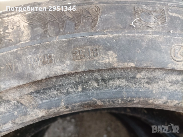 Гуми 275 45 20 GENERAL, снимка 6 - Гуми и джанти - 53066455