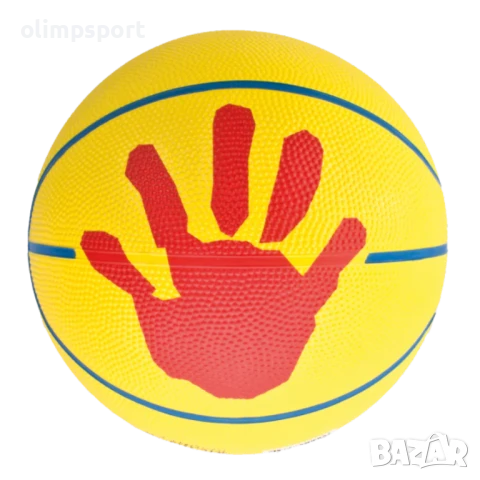 Детска баскетболна Molten – SB4-DBB – гумена топка, подходяща за деца.  , снимка 2 - Баскетбол - 50559480