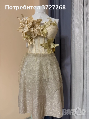 Къса златиста бална рокля