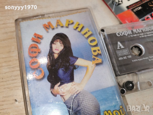 СОФИ МАРИНОВА-ОРИГИНАЛНА КАСЕТА 0503260850H1E5R, снимка 5 - Аудио касети - 53716700