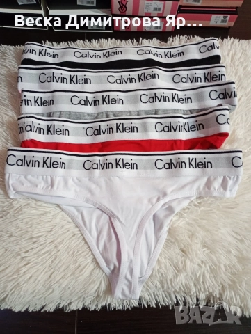 Дамско бельо по 5 броя в кутия , снимка 7 - Бельо - 52635350