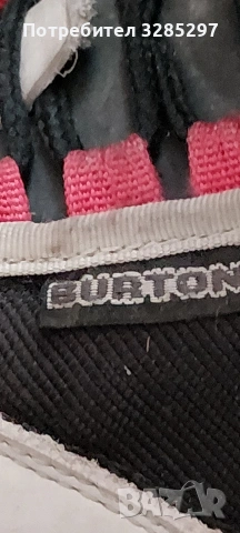 сноуборд обувки , снимка 2 - Зимни спортове - 53975458