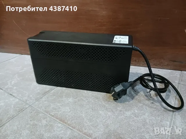 Токоизправител за компютър 700VA/360W, снимка 2 - Работни компютри - 49115298