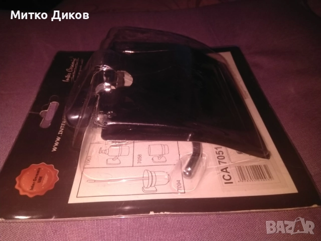 Държач за тоалетна хартия марков нов метален хромиран, снимка 7 - Други стоки за дома - 51513763