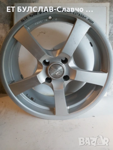 Джанти за Citroen 17 цола-№7001