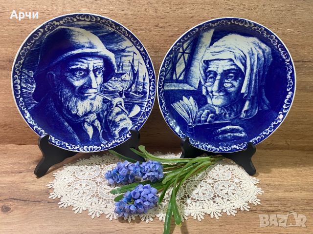 Порцеланови чинии за декорация -DELFT Boch La Lauviere, снимка 1 - Антикварни и старинни предмети - 46249332