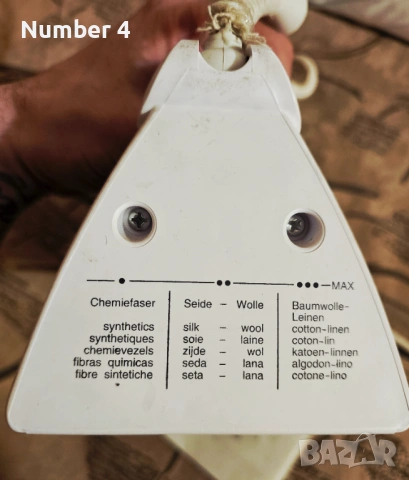 Немска ютия Domotec, снимка 3 - Ютии - 54098635
