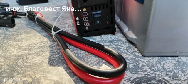 Инвертор 3000 W пълна синусоида+2 бр акумулатори и мн. други ТОП предложения, снимка 2 - Друга електроника - 54092353