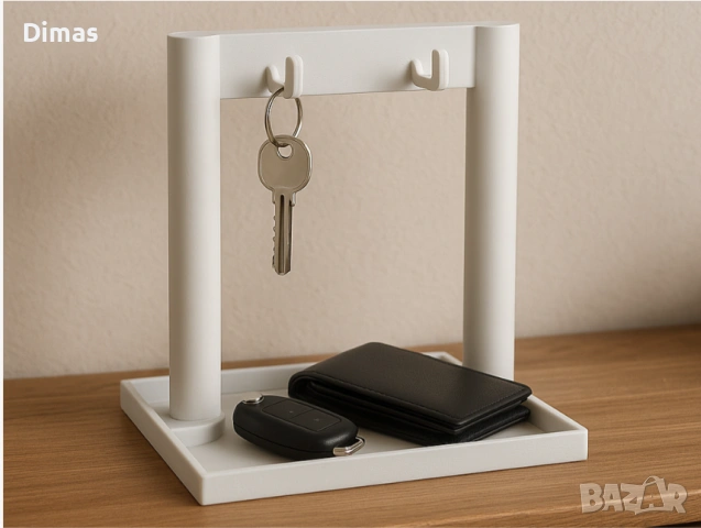 3D принтирана стойка за ключове, портфейл и други 