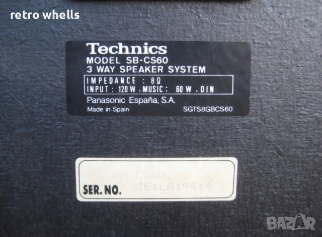 Тонколони technics, във много добро състояние !!!, снимка 8 - Тонколони - 53481780