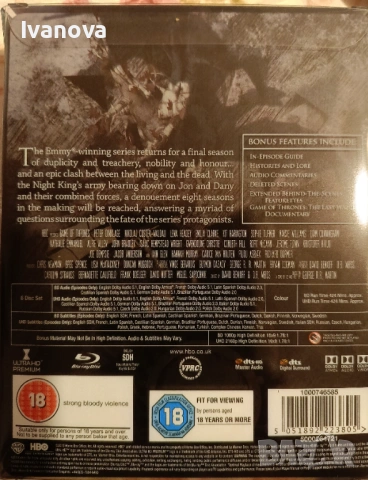 Game of Thrones- 8-th season, снимка 2 - Blu-Ray филми - 54070796