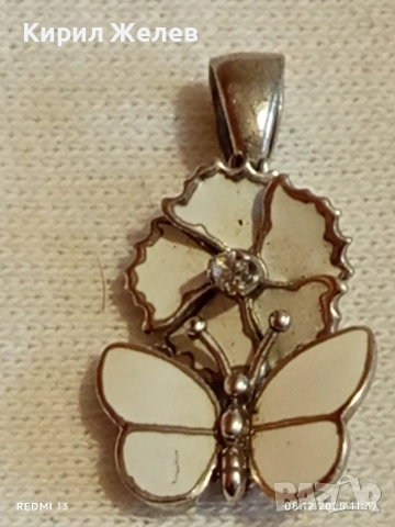 Емайлирано сребърно колие АРТ дизайнерско бижу 47039, снимка 7 - Колиета, медальони, синджири - 52687532