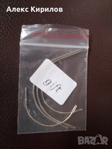 Игли за шиене на кожи,коса перуки и др., снимка 2 - Други инструменти - 52824116