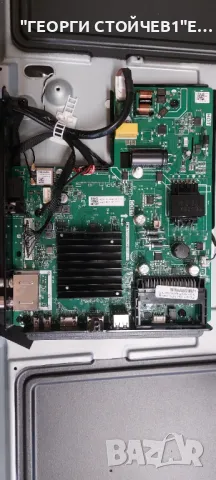 32PHS6009-12   TPD.NT72690.PB761 (T)   RDL320HY (QW0-005) Rev.00  SW32D06-ZC62AG-07D , снимка 7 - Части и Платки - 49872506