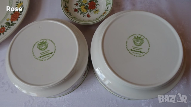Порцелан - Villeroy & Boch от серията Summerday, снимка 13 - Сервизи - 53868869
