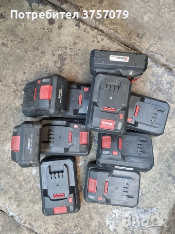 инструменти парксайд parkside