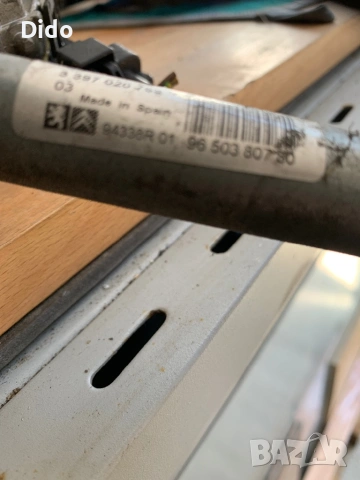 Огледало за Пежо 206 .Пежак Peugeot 206 и Стоп, снимка 15 - Части - 51891080