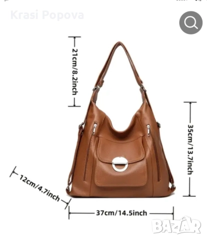 Дамска черна чанта, снимка 2 - Чанти - 51645510