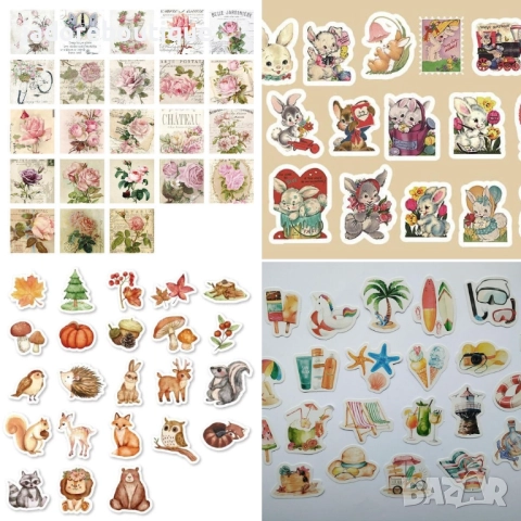 Скрапбук стикери за декорация планер 23 бр /комплект - различни видове #2, снимка 4 - Други - 34638724