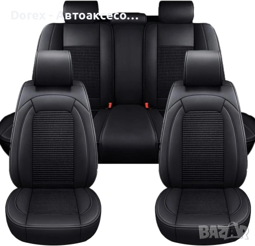 Луксозна универсална автомобилна тапицерия кожа + текстил - различни цветове