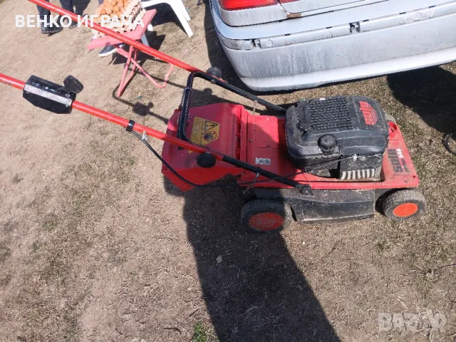 косачка , снимка 1