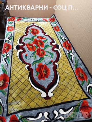 Соц Стар Ръчно Изработен Копринен Кавйор За Стена Размери 65/123 см., снимка 5 - Антикварни и старинни предмети - 51713545