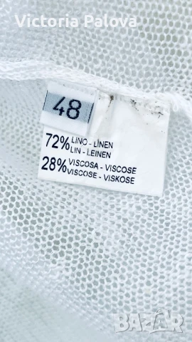 Луксозна бяла жилетка плетен лен  HAND Италия, снимка 4 - Жилетки - 50581412