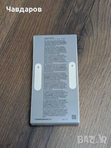 Нов в гаранция Google Pixel 10, 128GB Obsidian, снимка 4 - Други - 53676439