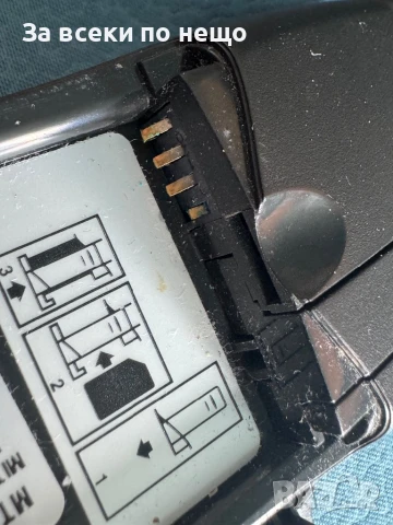 ЗА ЧАСТИ! Ретро GSM Mitsubishi Trium GEO MT-343, снимка 11 - Други - 50717366