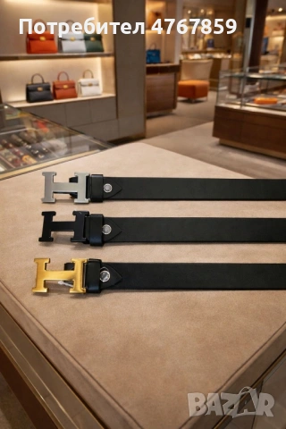 Стилни дамски колани - различни катарами, снимка 6 - Колани - 53905746