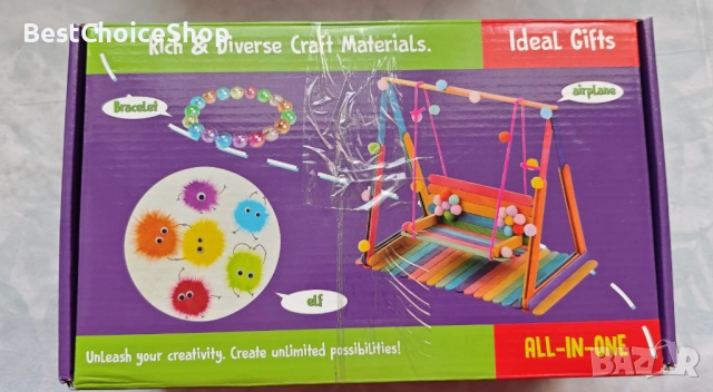 2 комплекта за творчество + парти комплект за храна + костюм пеперуда + подарък балони, снимка 3 - Рисуване и оцветяване - 53614246