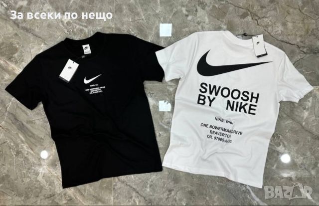 Мъжка тениска Nike Just Do It 👕 Hugo Boss 👕 The North Face 👕Nike Air Max👕Swoosh By Nike Код D261, снимка 6 - Тениски - 46452596