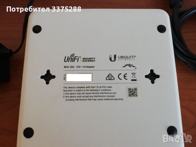 Ubiquiti Unifi Security Gateway USG комутатор gateway/контролери, снимка 4 - Рутери - 45742615