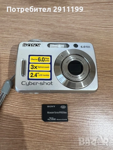 Фотоапарат Sony 6.0 Mp с подаръци, снимка 8 - Фотоапарати - 53869785