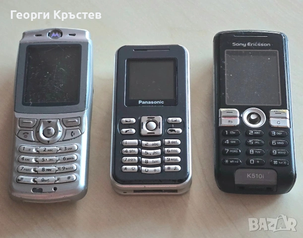 Motorola E365, Panasonic X100 и Sony Ericsson K510 - за ремонт