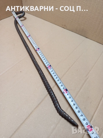 Соц Стар Лост Щанга Кози Крак 0.900кг., снимка 8 - Антикварни и старинни предмети - 52957494